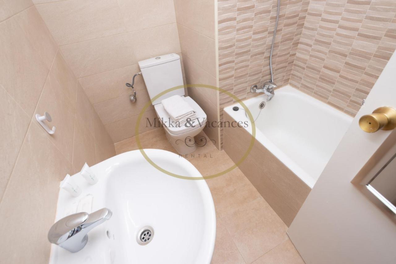 Mikka-consuegra 315 Apartamento Pas De La Casa